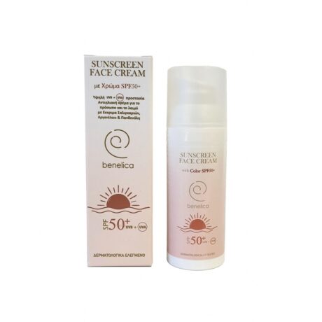 Benelica Sunscreen Face Cream with Color SPF 50 50ml